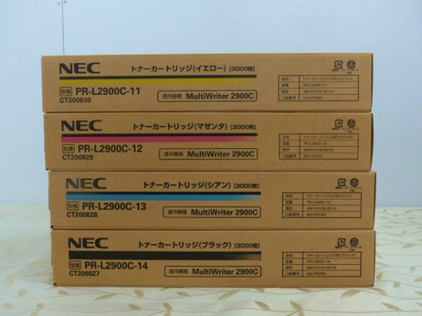 NEC (1)