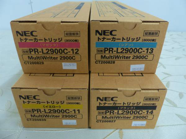 NEC (2)