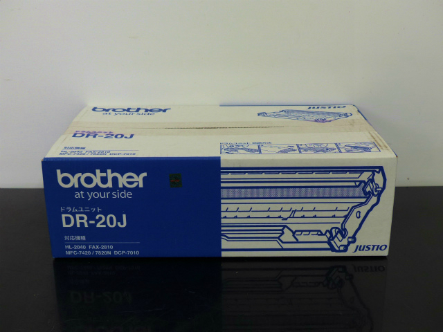 brother dr-20j